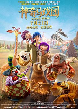 成人国内精品久久久久影院
